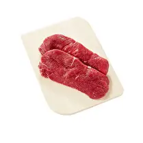 Votre boucher propose, Viande bovine : Faux-filet*** à griller