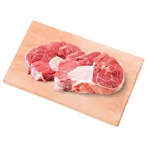 Votre boucher propose, Viande bovine : Jarret*** avec os à mijoter