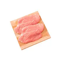 Votre boucher propose, Veau : Escalope***  Format Familial