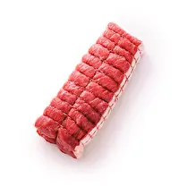 Votre boucher propose, Viande bovine racée : Rôti***