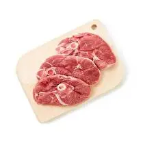 Votre boucher propose, Agneau :  Gigot***  Tranche à griller avec os