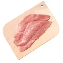 Votre boucher propose, Porc local  : Jambon escalope