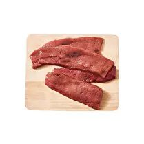 Votre boucher propose, Foie de veau à griller Format Familial