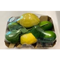 Panier du maraîcher, MELANGE MOJITO PETITE BQ PM