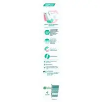 Elmex, Brosse à dents souple