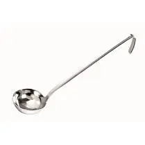 Votre rayon propose, Louche inox  9cm