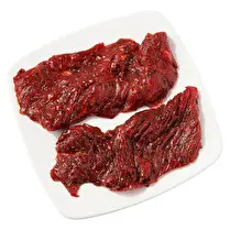 Votre boucher propose, Produit élaboré : Bavette d'aloyau Far West  à griller