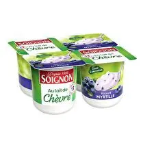 Soignon, Yaourt brassé au lait de chèvre avec morceaux de myrtille