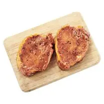 Votre boucher propose, Produit élaboré : Côte de porc sans os marinée à l'Andalouse à griller
