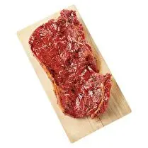 Votre boucher propose, Produit élaboré : Entrecôte marinée Far West à griller.