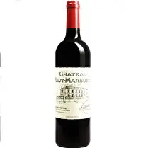 Château Haut-Marbuzet, Saint-Estèphe AOP Cru Bourgeois 2018