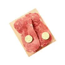 Votre boucher propose, Viande bovine : Faux Filet   à griller Au beurre ail et herbes