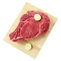 Votre boucher propose, Viande bovine : Côte    à griller au beurre ail et herbes