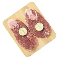 Votre boucher propose, Agneau : Tranche de gigot***à griller au beurre ail et herbes