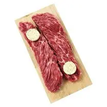 Votre boucher propose, Viande bovine : Onglet    à griller au beurre ail et herbes