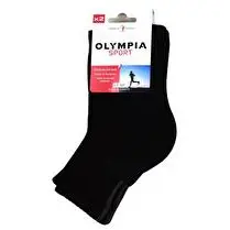 Olympia, Socquettes de Sport x 2 coloris Noir / Gris, taille 43/46