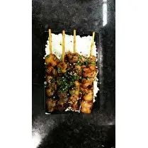 Sky Kitchen, Brochette poulet et riz