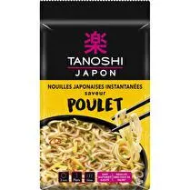 Tien Shan, Nouilles poulet