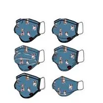 Votre rayon propose, Masque garçon imprimé lavable et réutilisable, cerification DGA 10 lavages, modèles assortis selon disponibilité magasin CAT 2