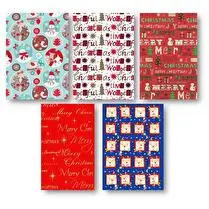 EUREK'ART, Papier cadeau Christmas 4m