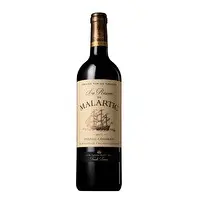 La réserve de Malartic, Pessac-Léognan AOP Rouge 2017