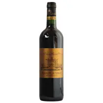 Blason d'Issan, Margaux AOP 2017 2nd vin du Château d'Issan Grand Cru Classé en 1855