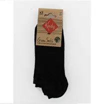 Kindy, Chaussettes invisibles pur coton bio unies x 2, Noir, 37/41