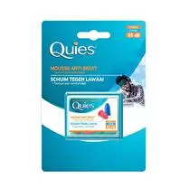 Quies, Protection auditive mousse disco 2 paires