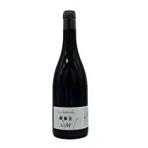 Vignoble Guillaume, Vin rouge de France Les Inattendus G'M