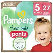 Pampers, Culottes géant taille 5