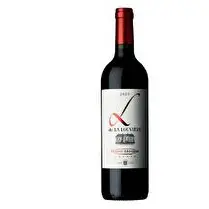 L de la Louvière, Pessac Léognan AOP Rouge 2020