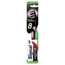 Signal, Brosse à dents 8 actions integral 8 interdentaire souple