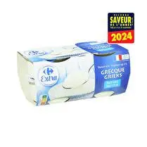 Carrefour, Yaourt à la grecque nature