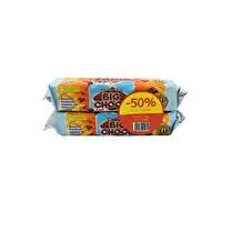 BIG CHOCO, Biscuits Lait  -50% sur le 2ème paquet