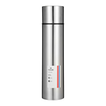 Carrefour, Bouteille isolante 0,9l
