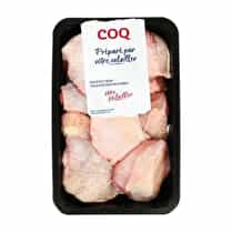 Votre rayon propose, Découpe de coq
