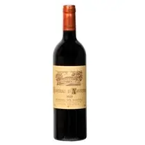 CHÂTEAU D'ARVEYRES CUVÉE PRESTIGE, Graves de Vayres AOP   Rouge  2020  Haute Valeur Environnementale / Médaille d'Or Bordeaux 2022 - 75 cl
