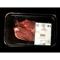 Votre boucher propose, Agneau : Tranche *** à griller x1