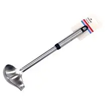 Carrefour, Louche à sauce inox